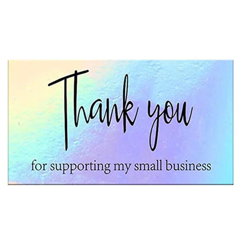 English Holiday Thank You Card for Do It Yourself