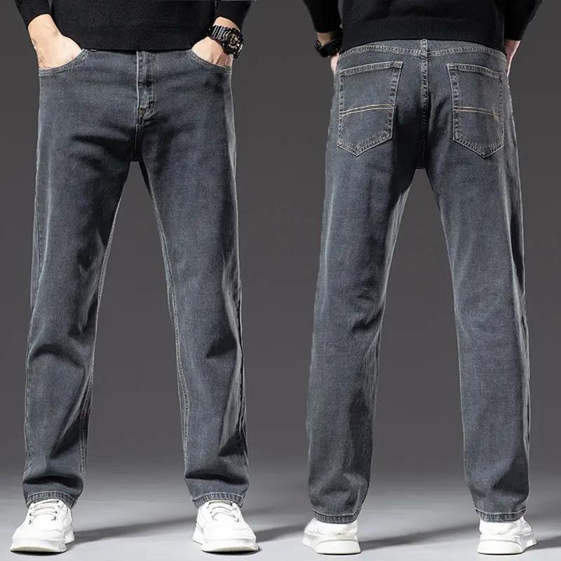 High Elastic Men's Straight Loose Spring And Autumn Jeans FLIPSTYLEZLLC front/back views on Tampa Home & Garden Store