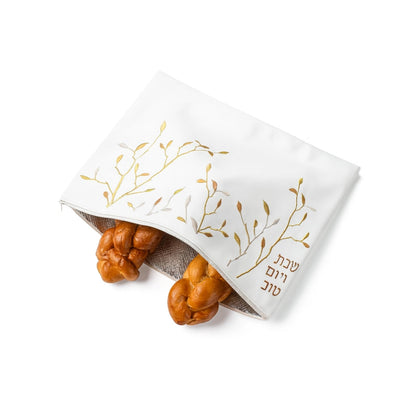 White Leaf Embroidered Challah Pouch and Cover