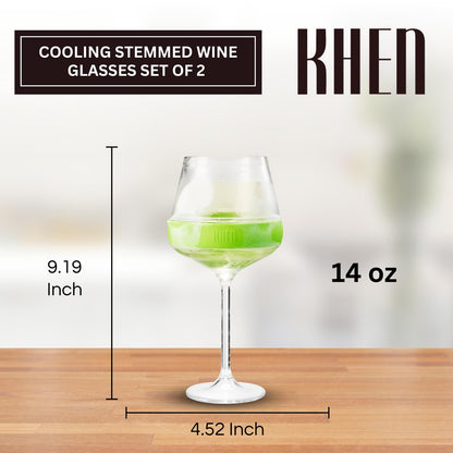 Set of 2 Stemmed Cooling Acrylic Wine Glasses