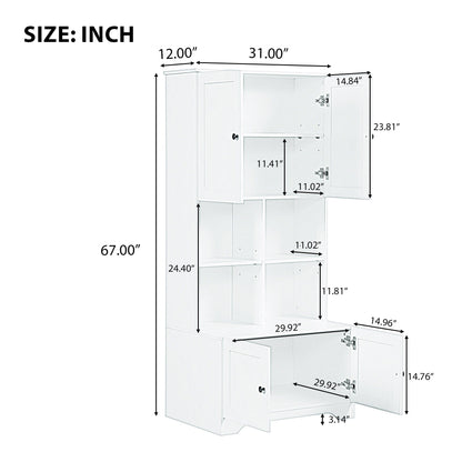 Bathroom storage cabinet, 4-door independent cabinet, adjustable shelf, open multi-layer shelf, black