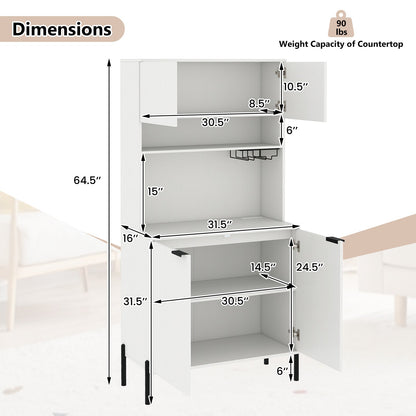 64.5 Inches Tall Kitchen Pantry Cabinet with Charging Station and Wine Glass Rack