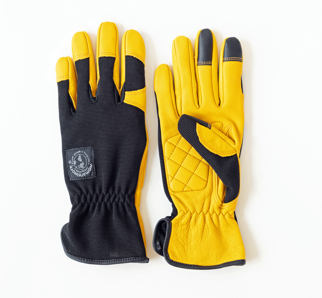 Ultra Fit Work & Garden Gloves, black with yellow accents, quilted palm, Womanswork pair on Tampa Home & Garden Store