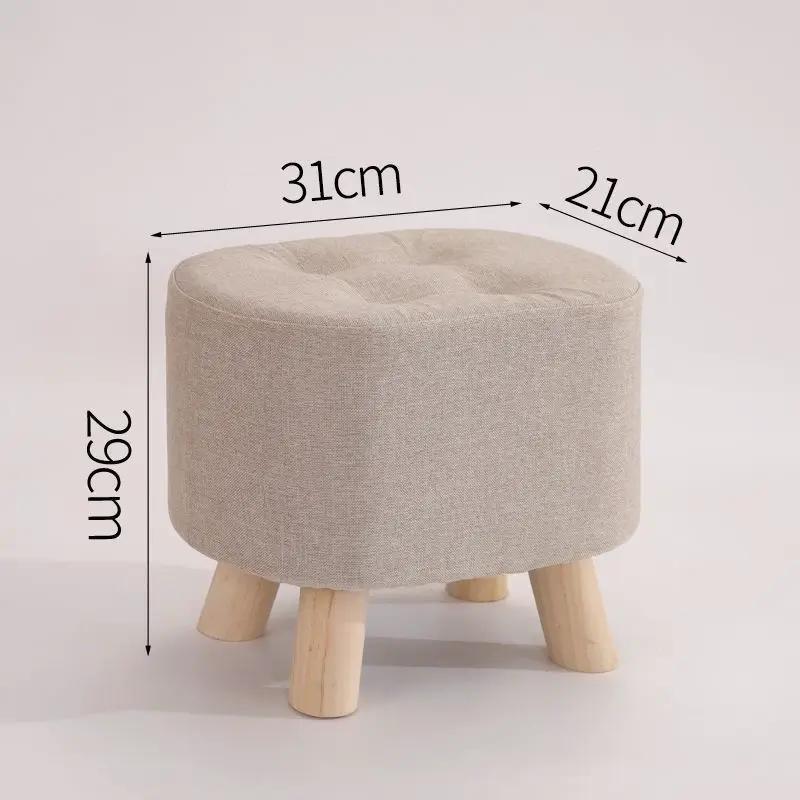 Nordic fabric round ottoman with wood legs, beige fabric, 29 cm high, 31 cm dia on Tampa Home & Garden Store