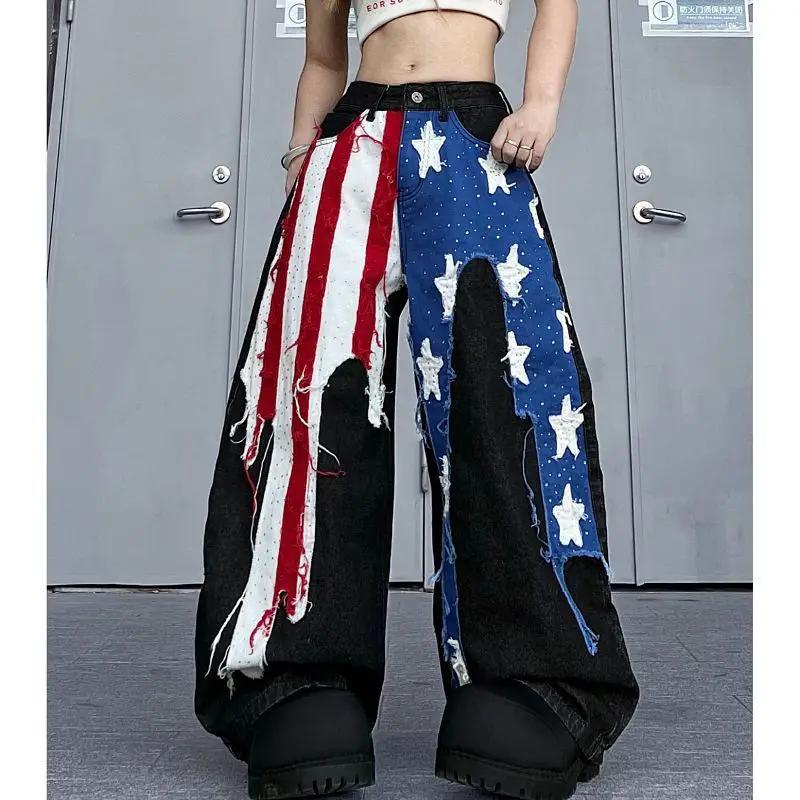 Womens American-style Washed Striped Patch Jeans with red white blue flag patches FLIPSTYLEZLLC on Tampa Home & Garden Store