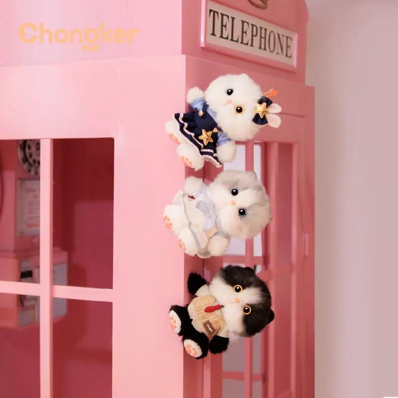Kitty Charms Mini Plush Accessories for Girls