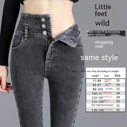 Women's high waist fleece-padded denim jeans by FLIPSTYLEZLLC, dark gray denim with triple-button waistband on Tampa Home & Garden Store