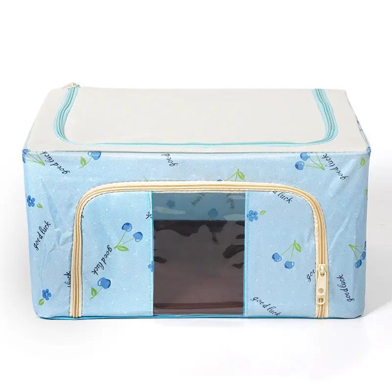 Steel Frame Storage Box With Oxford Cloth Cover
