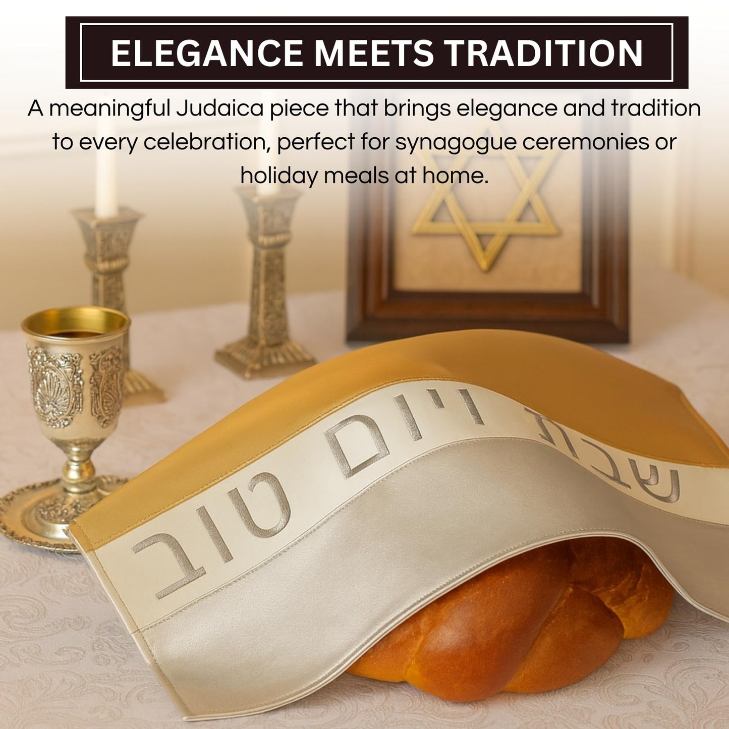 Modern Gold and Silver Challah Cover for Shabbat