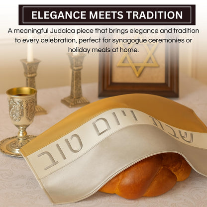 Modern Gold and Silver Challah Cover for Shabbat