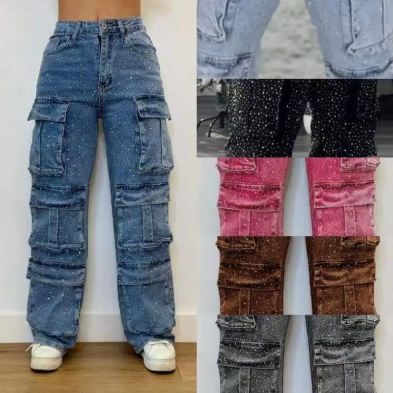 Women's cargo denim jeans with pockets in colors FLIPSTYLEZLLC on Tampa Home & Garden Store