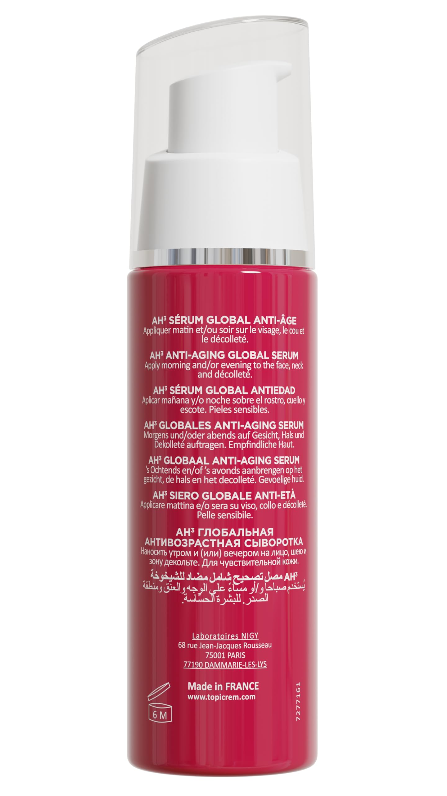 Face serum Topicrem AH3 Global Anti-Aging Serum bottle, red container with white pump on Tampa Home & Garden Store