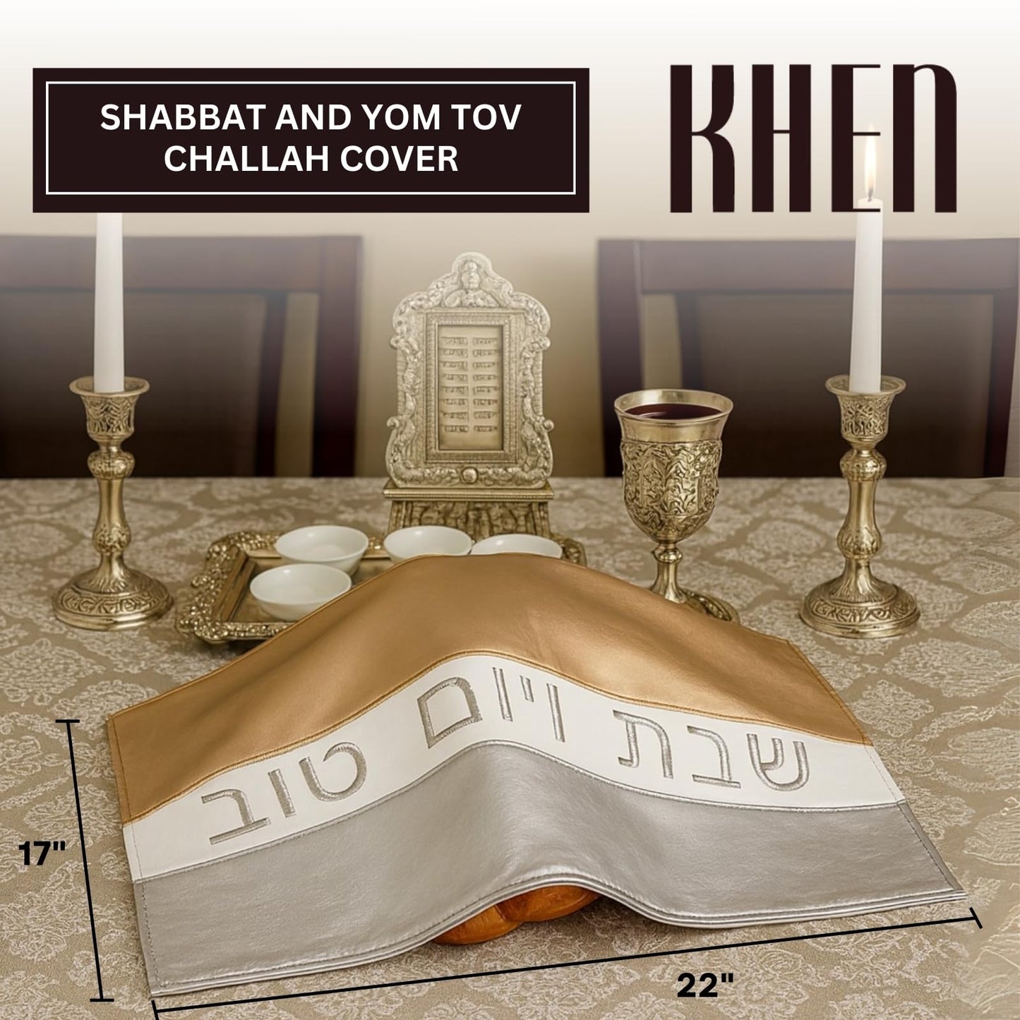 Modern Gold and Silver Challah Cover for Shabbat
