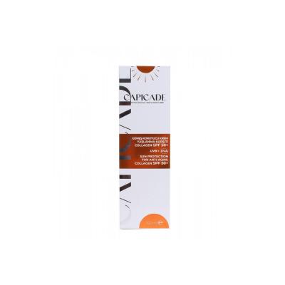 Capicade SPF50+ Sunscreen Cream with collagen & hyaluronic acid, 3.38 fl oz Beauty Care Bag on Tampa Home & Garden Store