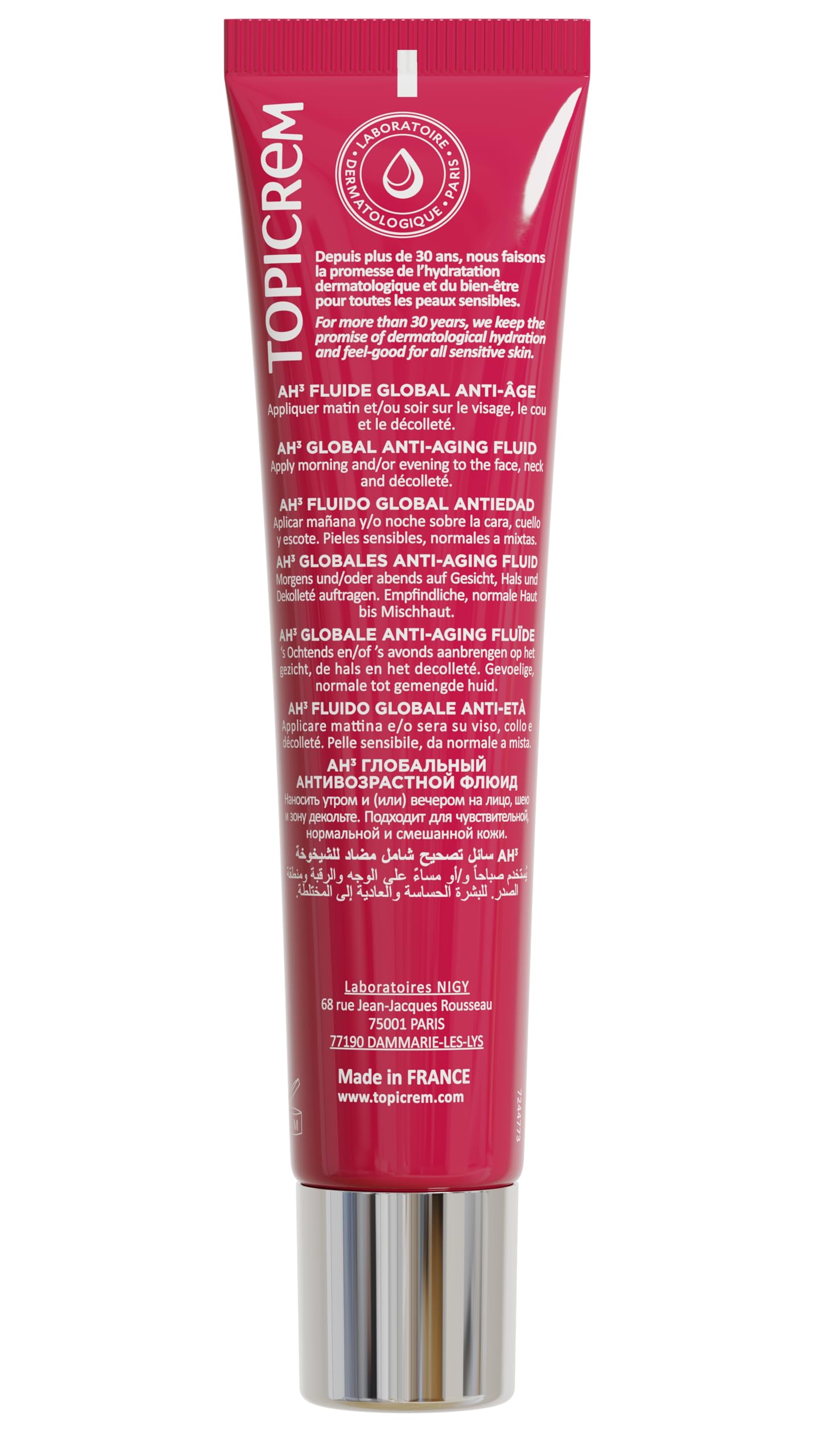 Topicrem Anti-Aging Facial Fluid serum in red tube; hydrates, firms & brightens skin on Tampa Home & Garden Store