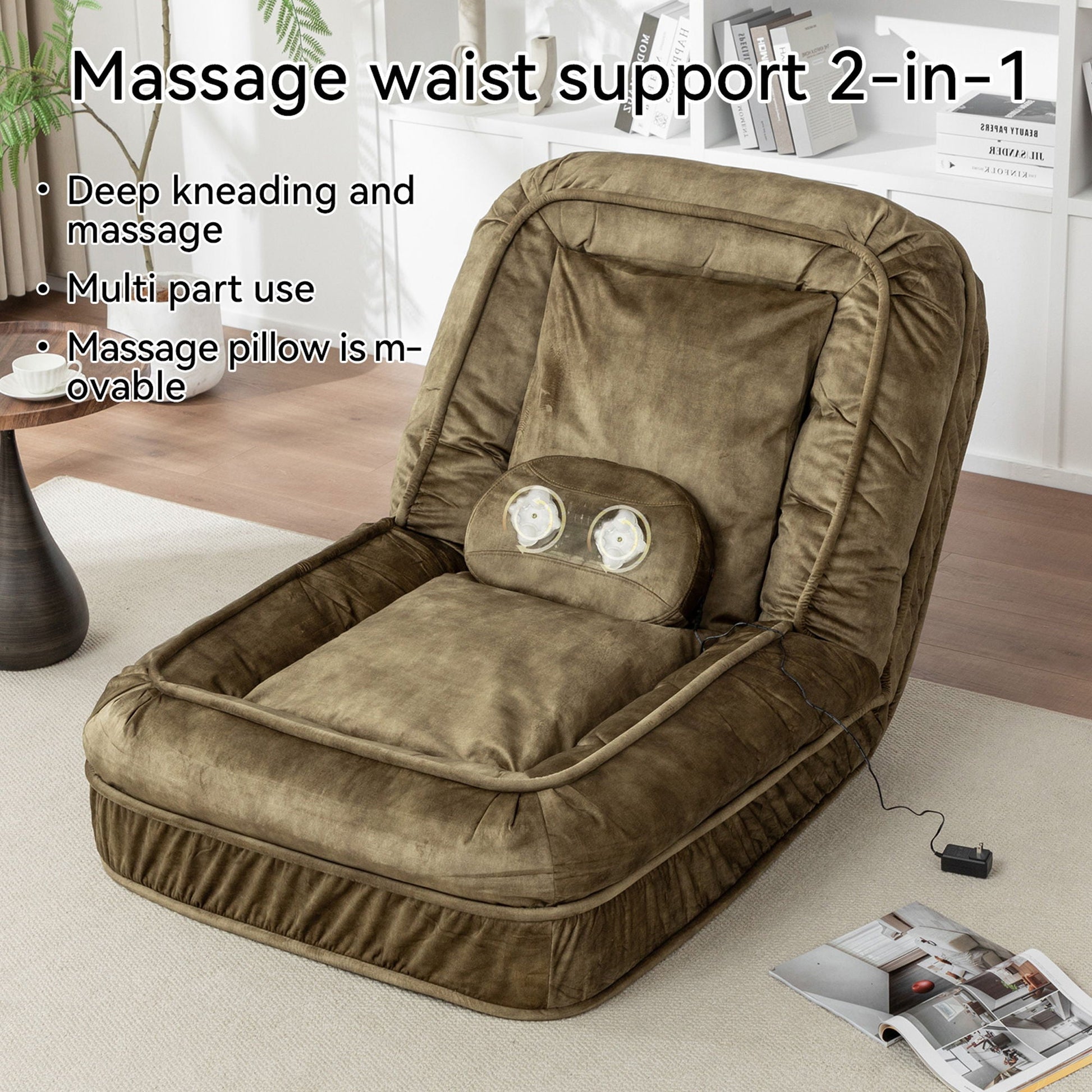Brown microfiber massage bean-bag chair with 2 pillows and visible massage nodes on floor on Tampa Home & Garden Store