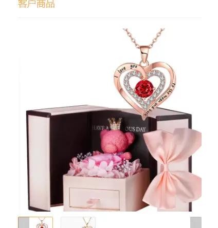 Little Bear preserved flower gift box with pink bouquet and rose-gold heart pendant necklace on Tampa Home & Garden Store