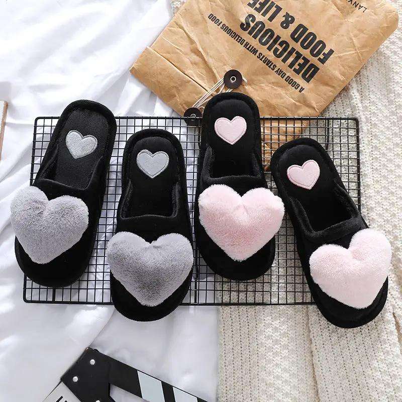 Cute love slippers: black fluffy home slippers with gray and pink heart appliques, set of 4 on Tampa Home & Garden Store
