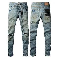 High Street Jeans in light blue distressed denim with ripped knees and FLIPSTYLEZLLC tag 2 pcs on Tampa Home & Garden Store