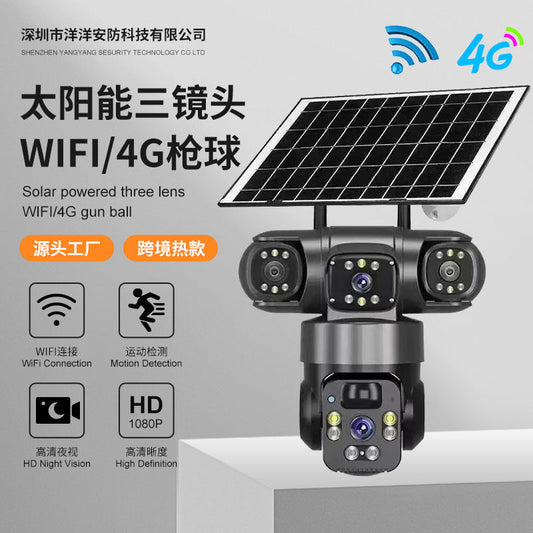 V380 360-Degree Panoramic 3-View 3-Lens Wireless WiFi/4G Solar-Powered Camera Surveillance System - Tampa Home & Garden Store