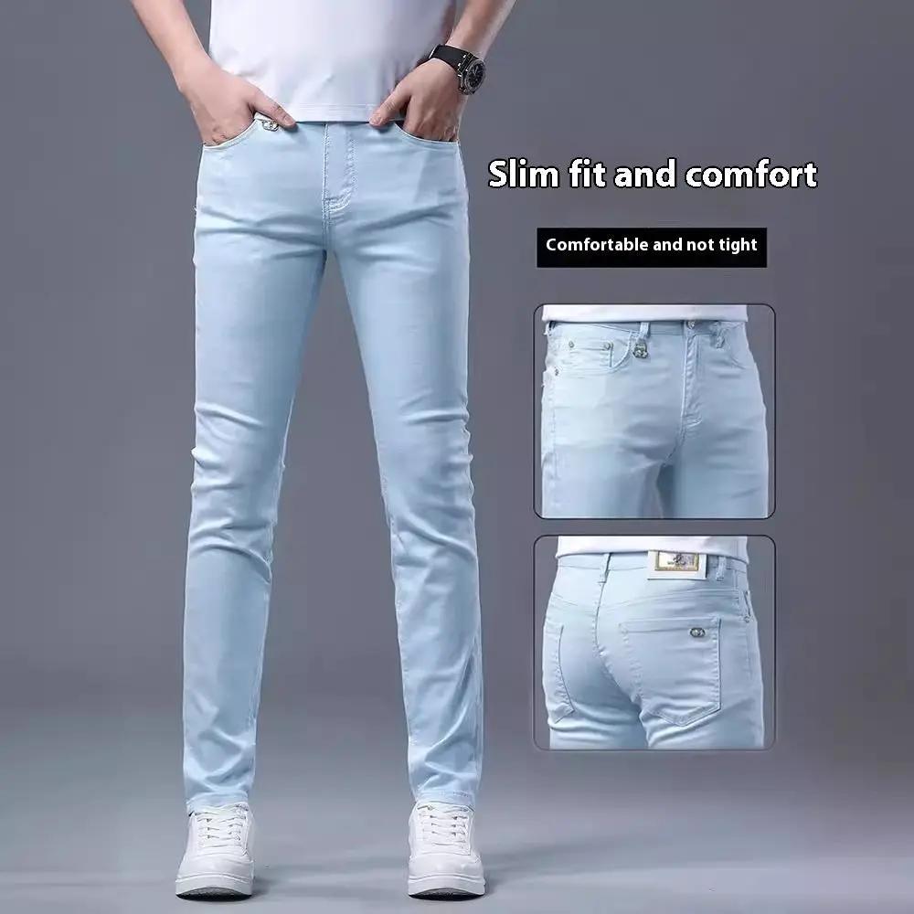 FLIPSTYLEZLLC Xintang Nostalgic Washed Jeans, light blue slim-fit denim with pockets on Tampa Home & Garden Store