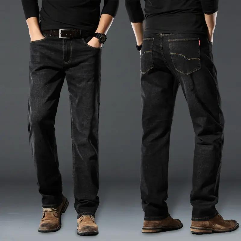 FLIPSTYLEZLLC high-elastic men's straight loose denim jeans in dark wash, front and back on Tampa Home & Garden Store