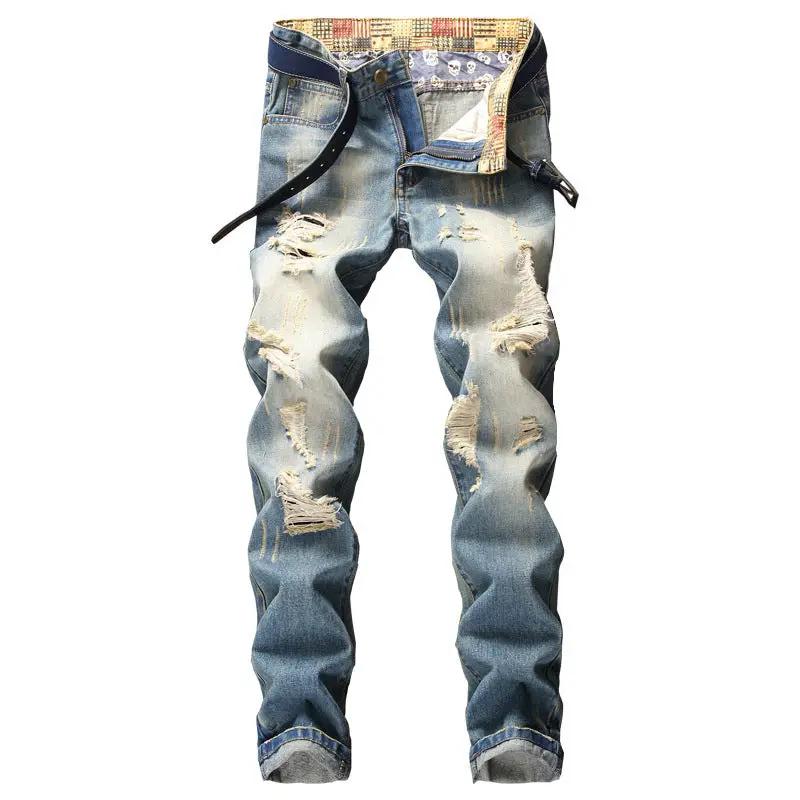 Ripped Jeans FLIPSTYLEZLLC, blue distressed denim with belt and rolled cuffs loose fit on Tampa Home & Garden Store