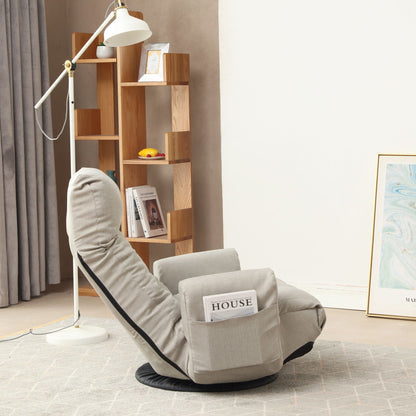 Modern Metal Frame and Swivel Lounge Chair