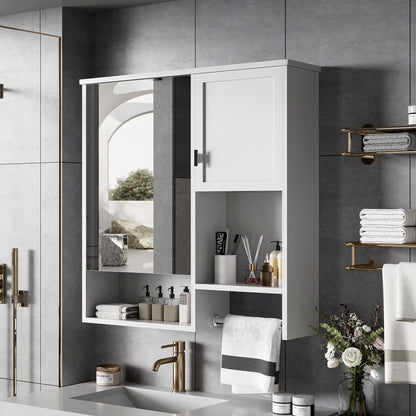 Modern Wall Mounted Bathroom Cabinet With Mirror