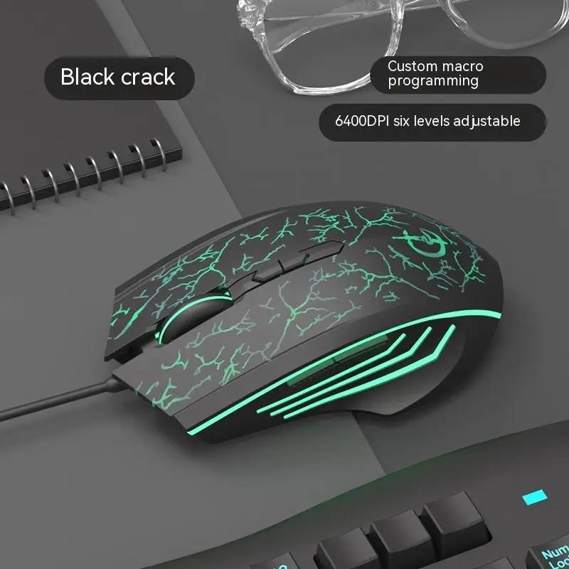 Laptop Esports Game Wired Mouse with black pattern and teal LED accents, 6400 DPI wired on Tampa Home & Garden Store