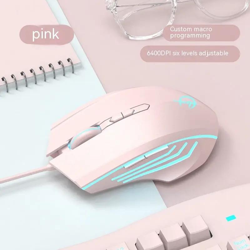 Laptop Esports Game wired mouse pink with cyan LED stripes 6400 DPI adjustable on Tampa Home & Garden Store