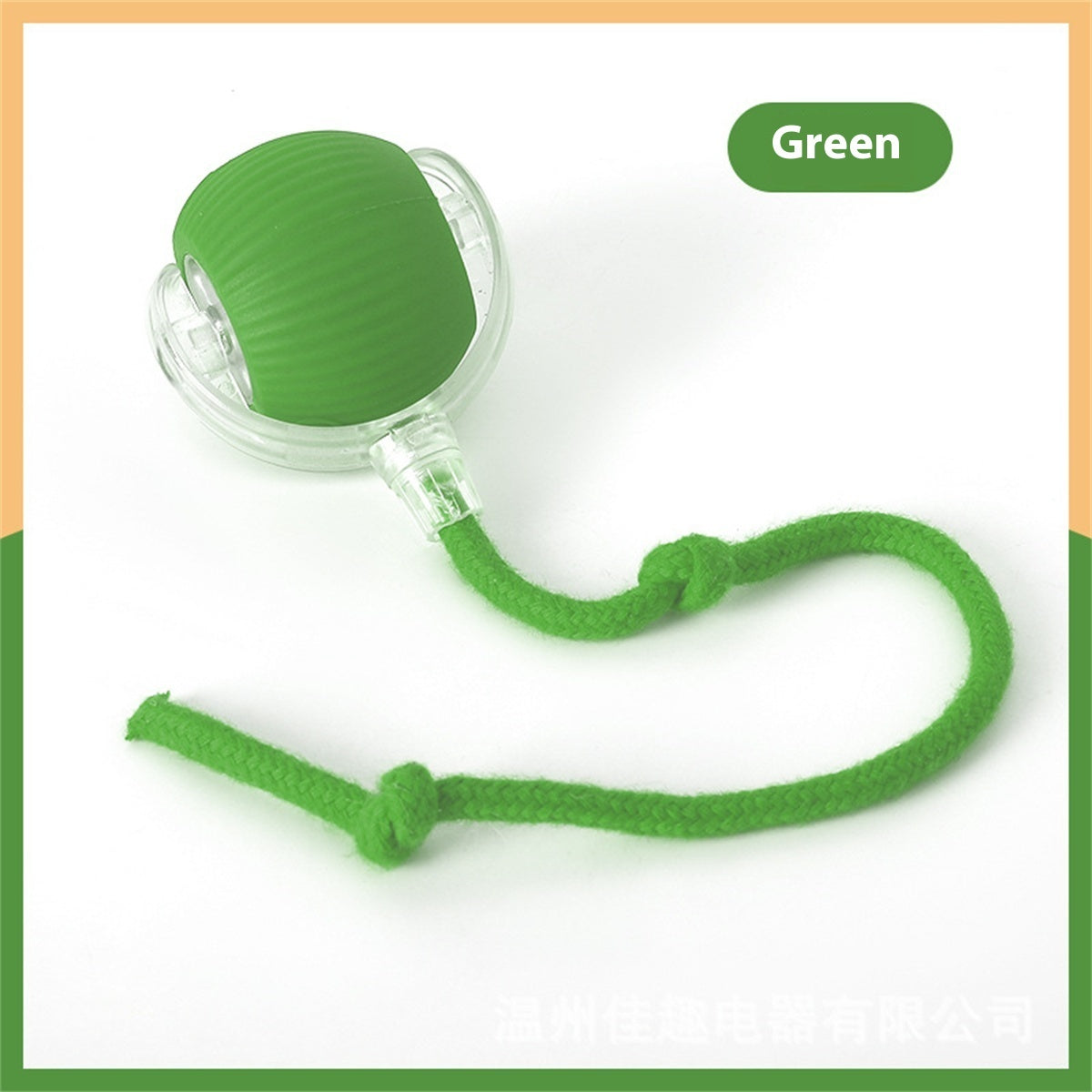 Electric cat toy rolling ball with green rope tether and plastic housing Sell My Stuff on Tampa Home & Garden Store