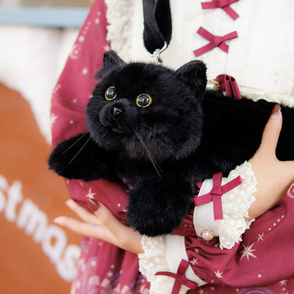 Black Cat Plush Purse – Kawaii Bag for Girls & Teens