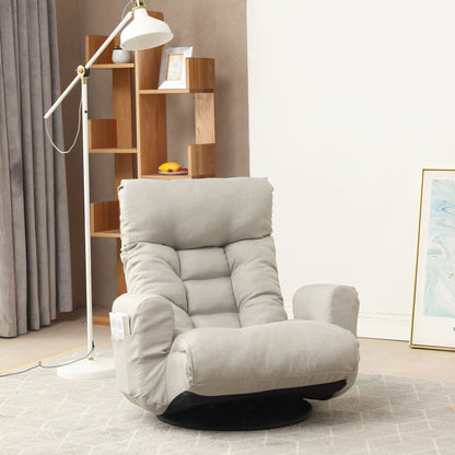 Modern Metal Frame and Swivel Lounge Chair