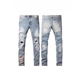 High Street Jeans blue distressed denim slim fit jeans, front and back views, ripped knees on Tampa Home & Garden Store