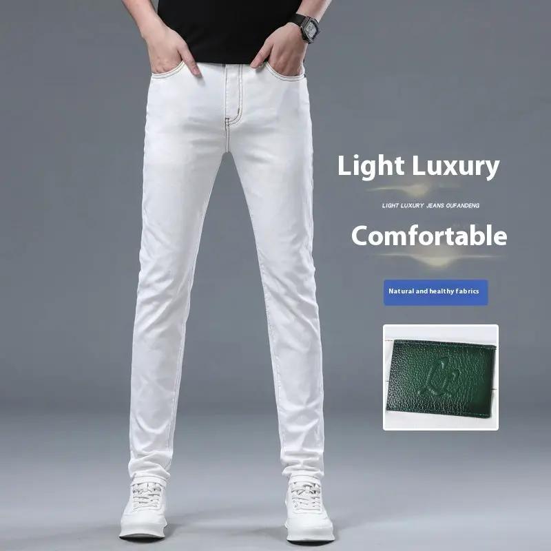 Men's white washed denim jeans FLIPSTYLEZLLC, Xintang Nostalgic SpringSummer on Tampa Home & Garden Store