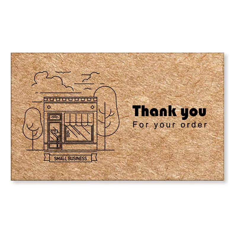 English Holiday Thank You Card for Do It Yourself