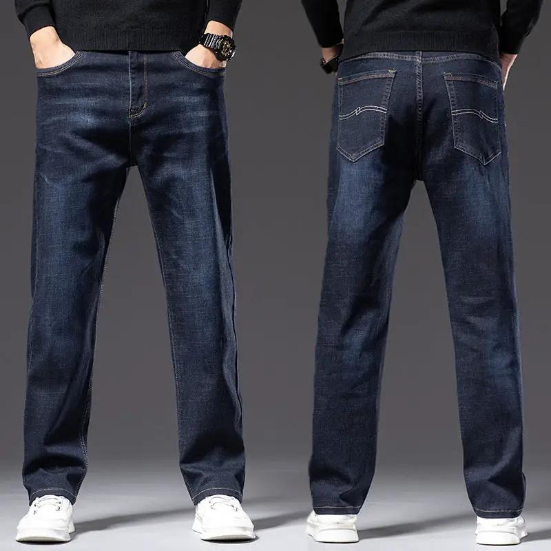 FLIPSTYLEZLLC high-elastic men's straight loose jeans in dark blue denim front/back views on Tampa Home & Garden Store