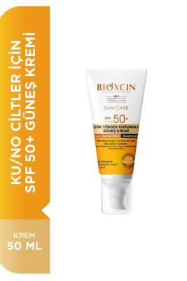 Bioxcin SPF 50+ sunscreen tube for dry skin, moisturizing, water-resistant, anti-aging 50 ml on Tampa Home & Garden Store