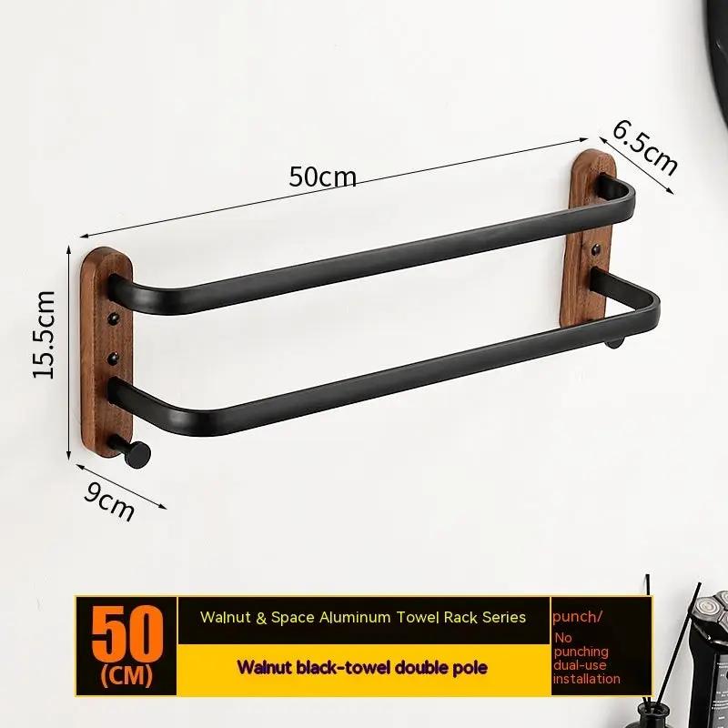 Solid wood towel rack hanging double-bar with backplates and black rails FLIPSTYLEZLLC on Tampa Home & Garden Store