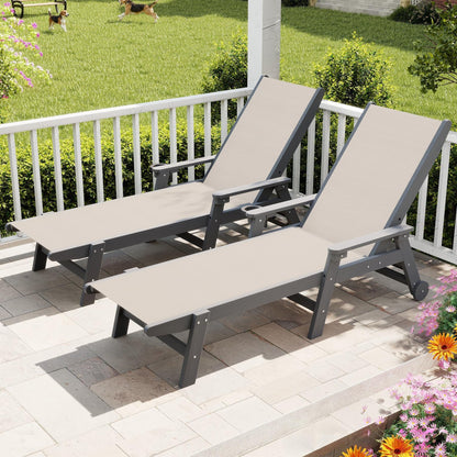 Set of Two HDPE Outdoor Pool Lounge Chairs