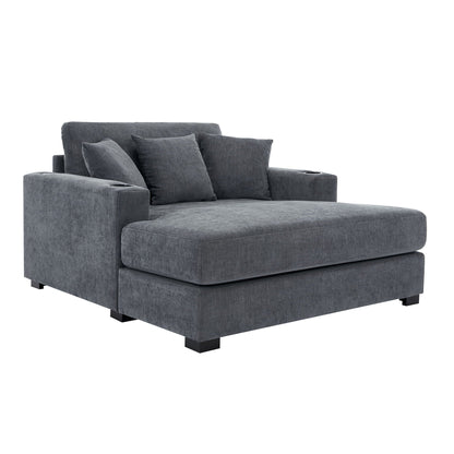 Modern Oversized Chaise Lounger and Pillow