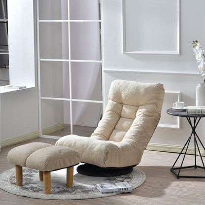 Reclining floor chair by HouseOfZazla with beige upholstery and wood legs, ottoman included on Tampa Home & Garden Store
