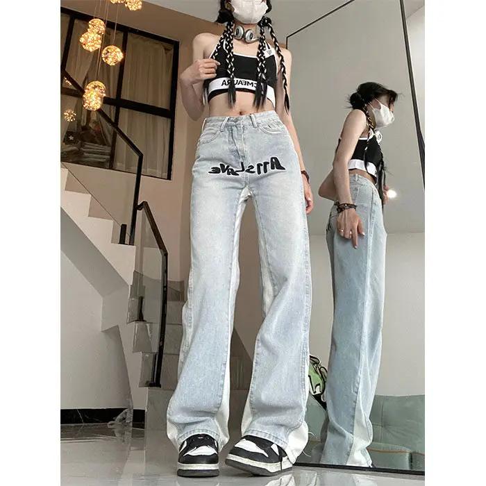 High Street Embroidery Stitching Jeans, light-wash denim, straight leg FLIPSTYLEZLLC on Tampa Home & Garden Store