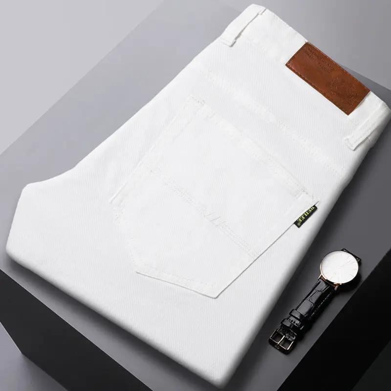 White slim-fit stretch jeans with back pocket, mid waist, leather patch FLIPSTYLEZLLC on Tampa Home & Garden Store
