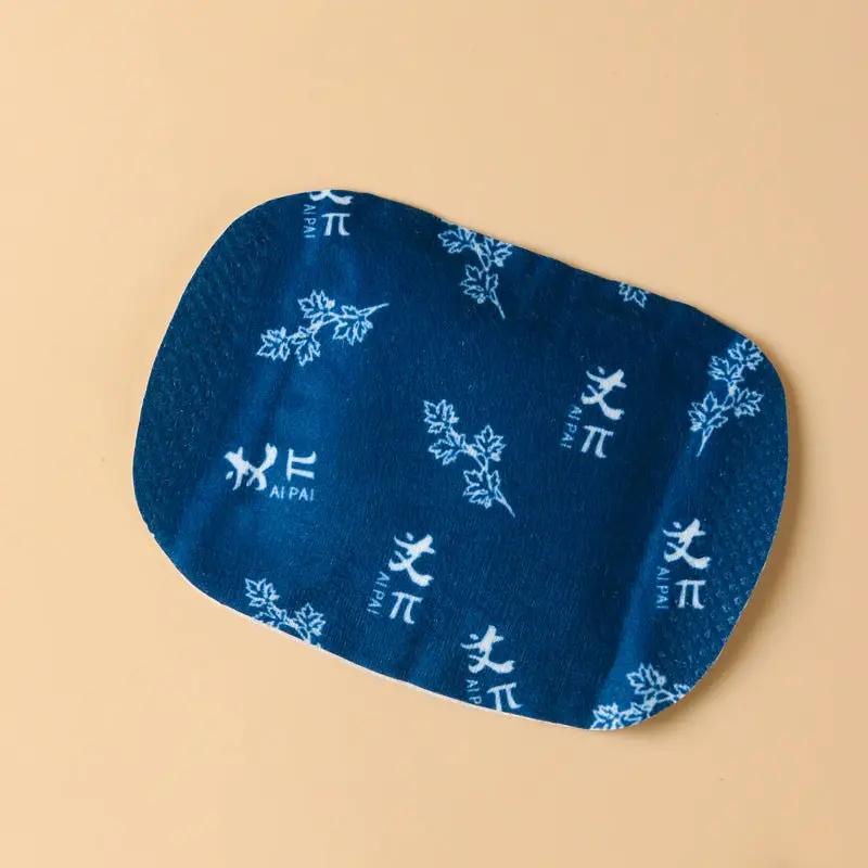 Argy Wormwood warm neck/knee patch steam hot pack blue with white AI PAI leaf pattern on Tampa Home & Garden Store