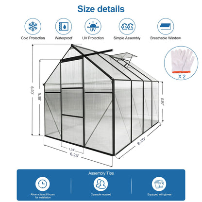 Outdoor Polycarbonate House and Raised Metal Base