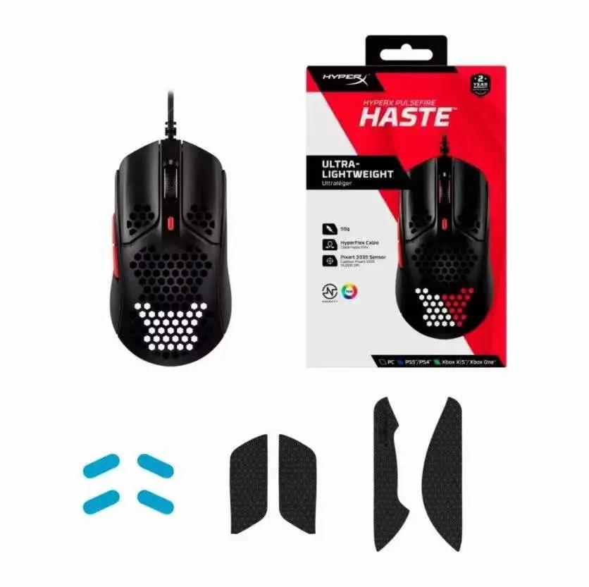 HyperX Haste wired gaming mouse with black honeycomb shell and red accents USB on Tampa Home & Garden Store