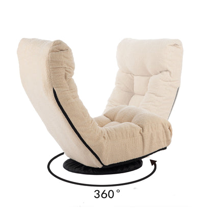 Beige plush reclining floor chair with metal frame and swivel base for living room on Tampa Home & Garden Store