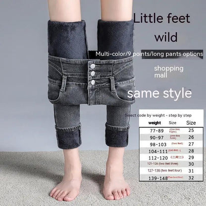 Women's FLIPSTYLEZLLC high waist fleece padded jeans in dark denim with fur-lined cuffs on Tampa Home & Garden Store
